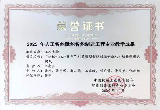 78ab4aa19da749596535756b3bb11937