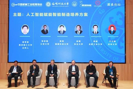 e59fe9df0e6b6cf1642f5ed7b916d2f2