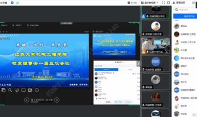 FFCAA2A0AF54FCF1036F19366C8_2C7DFB51_EDFF